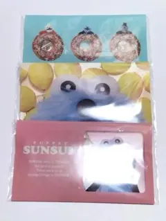 パペットスンスン ファイルケースチョコ 3種セット 24h発送