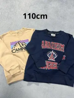 裏起毛 トレーナー 110