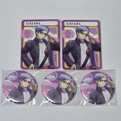 猿飛あやめ あやお セット