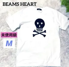 美品　ビームスハート　M 半袖　Tシャツ スカルフロッキープリント ハート　白
