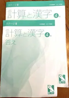 Item thumbnail for item c2489139-8f34-4005-b48f-4bdc54e8c327