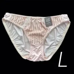 トリコットショーツ