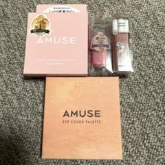 新品未使用 AMUSE コスメ 4点セットのサムネイル