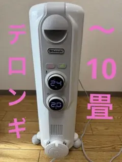 2025年最新】rhj35m1015の人気アイテム - メルカリ