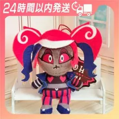 ハズビン・ホテルへようこそ おすわりマスコット ヴェルベット