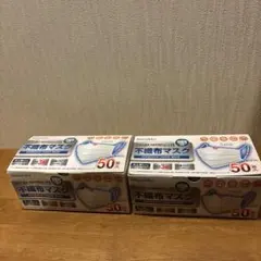 不織布マスク Mサイズ 50枚入 興20箱セット】 - メルカリ