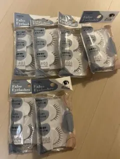 つけまつげ　false Eyelashes ヨジャドルブラウンヨジャドルブラックのサムネイル