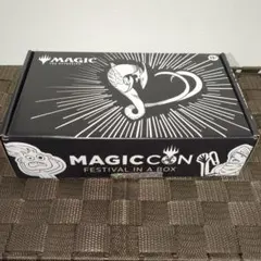 2025年最新】mystery booster boxの人気アイテム - メルカリ