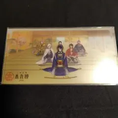 Item thumbnail for item cccbec21-3f77-41b3-9679-9509ce50b36e