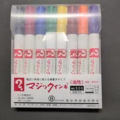 寺西化学工業 マジックインキ No.500 8色セット M500C-8のサムネイル