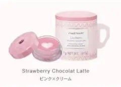 JILLSTUART Lip Balm Strawberry Chocolatのサムネイル