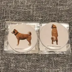 サイレントヒル 2 exhibition 缶バッジ Dog END コンプリート | Mercari