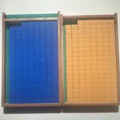 希少 アモス旧牌 フルセット 青黄　旧型 アモス旧牌 フルセット 希少 青黄 アモス旧牌フルセット 希少 青黄