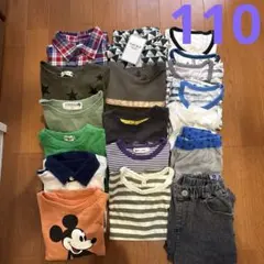 男の子　110 キッズ服セット