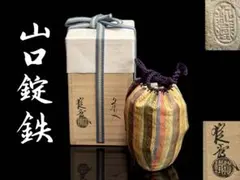 Item thumbnail for item b29cf9fb-7a78-4968-aee0-bf562eea04fa