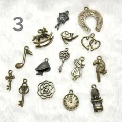 メタルチャームパーツ１５個セット ③ ハンドメイド 素材