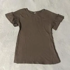 Item thumbnail for item a0accad9-2085-486c-ba7a-2ebc47d5256a