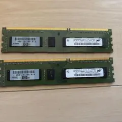 HP純正 メモリー DDR3 2GB×2枚 合計4GB PC3-10600U