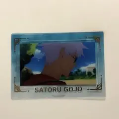 呪術廻戦 ロフト 箔押し場面写クリアカードコレクション 五条悟