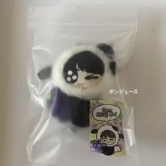 2026年最新】トゥギ グクの人気アイテム - メルカリ