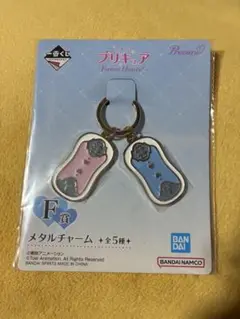 一番くじ プリキュア ふたりはプリキュア Max Heart メタルチャーム