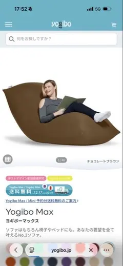 ts590531 様　専用