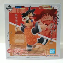 一番くじ　ドラゴンボール　ラストワン 一番くじ ドラゴンボールDAIMA ラストワン賞含む81個+Wチャンス券80枚