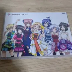 SYMPHOGEAR LIVE 2013 DVD