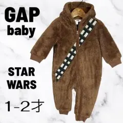 [GAP] 스타워즈 츄바카 스타일 롬퍼 츄이 플러피