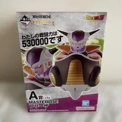 一番くじ ドラゴンボール EX A賞 フリーザ フィギュアのサムネイル