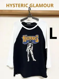 ヒステリックグラマー BAD AS MAMA 七分袖Tシャツ ラグラン 黒白 L