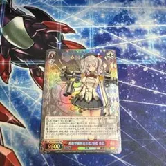 香取型練習巡洋艦2番艦 鹿島 SP 特価