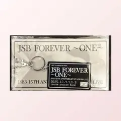 会場限定 JSB FOREVER ~ONE~ キーホルダー