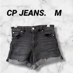 0898　ショートパンツ　デニムパンツ　ジーンズ　ダークグレー　Ｍ