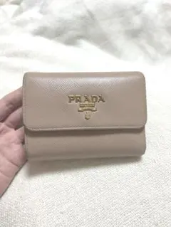 【値下げ！】PRADA 二つ折り財布 ベージュ サフィアーノレザー