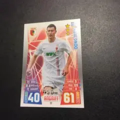 Item thumbnail for item 39508cc8-f3f0-4eb4-855e-91531420e180