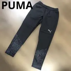 ［フォロー割］【美品】プーマ　ジャージ　パンツ　ブラック　Ｌ