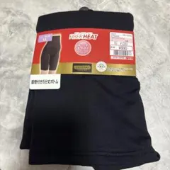【新品】しまむら　腹巻付き5分丈ボトム　FIBER HEAT LLサイズ