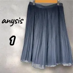 エニィスィス anysis プリーツスカート ネイビー 1サイズ ふんわり ラメ