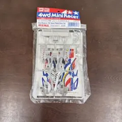 ミニ四駆　ビートマグナムTRF パープルメッキ　大径ローハイトスポンジタイヤ付き Amazon | ミニ四駆 ビートマグナムTRF シルバーメッキボディ