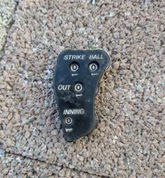 Item thumbnail for item 90879397-2024-499f-b517-356508bd5e54