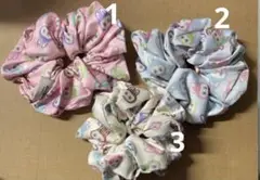 シュシュラブブ　1つ550