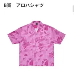 Happyくじ「ズートピア2」 B賞 アロハシャツ