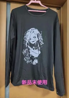 NieRClothing　長袖カットソー　新品未使用のサムネイル