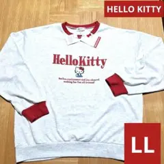 グレー スウェット