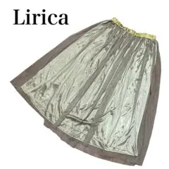 【 Lirica】レディース　スカート　くすみグリーン　可愛い
