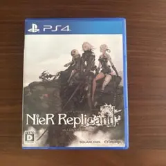 NieR Replicant ver.1.22474487139... PS4