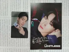 ATEEZ サン　お渡し会トレカ　limitless タワレコ ポストカード付 ATEEZ サン お渡し会トレカ limitless タワレコ ポストカード付 - メルカリ