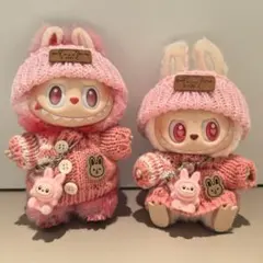 ラブブ ぬいぐるみ