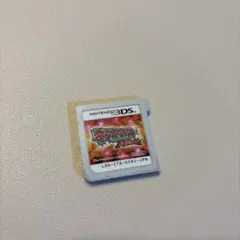 ［ソフトのみ］　ニンテンドー3DS ポケットモンスターオメガルビー
